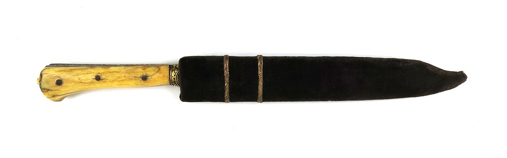 Lot 258: AN INDIAN KARD DAGGER