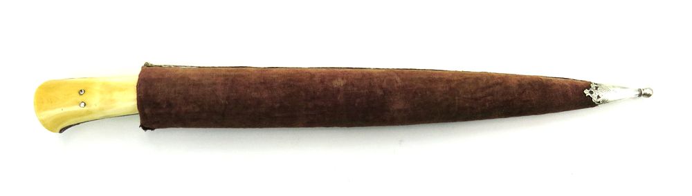 Lot 277: A FINE INDIAN KARD DAGGER