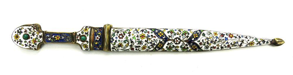 Lot 278: A RARE RUSSIAN KINDJAL DAGGER