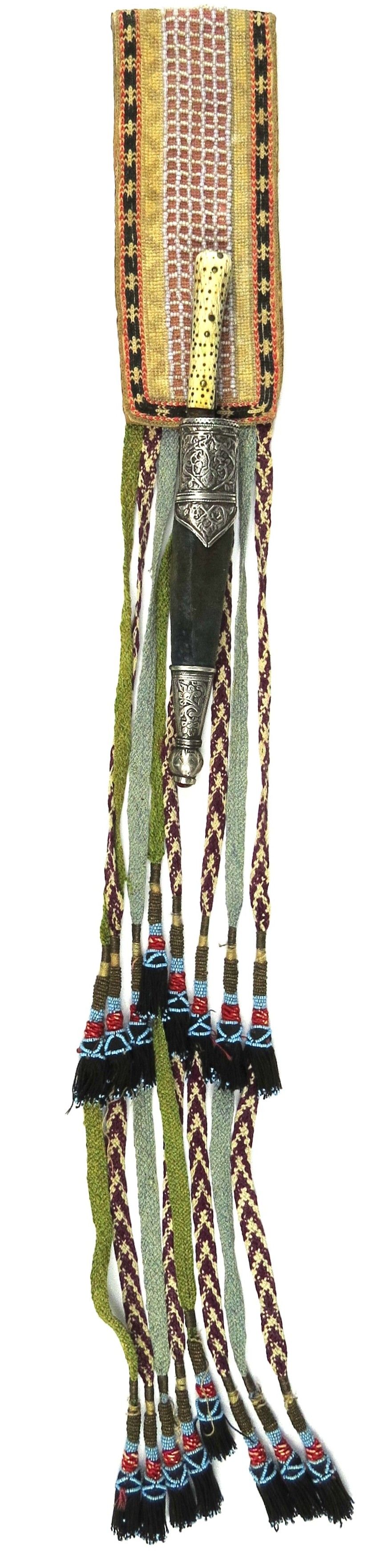 Lot 279: A RARE CENTRAL ASIAN KARD DAGGER