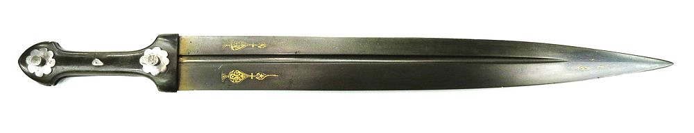 Lot 280: A MASSIVE PERSIAN QADDARA SWORD