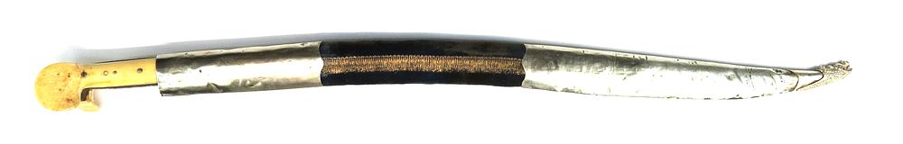 Lot 281: AN OTTOMAN YATAGHAN SWORD