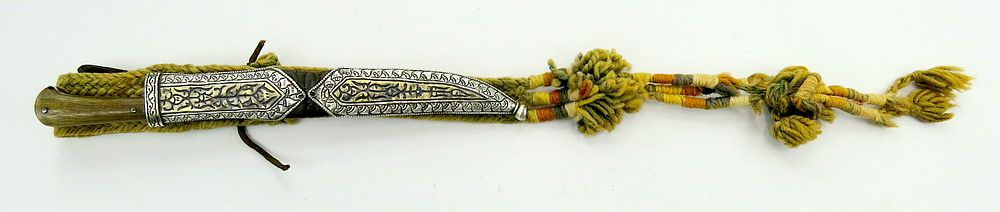 Lot 284: A RARE CENTRAL ASIAN KARD DAGGER
