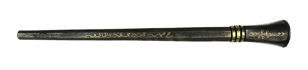 Lot 285: AN EXTREMELY RARE KIRIM TATAR GURZ MACE