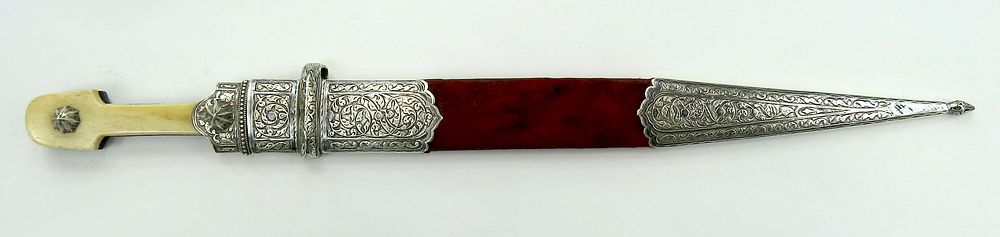 Lot 295: A CAUCASIAN KINDJAL DAGGER