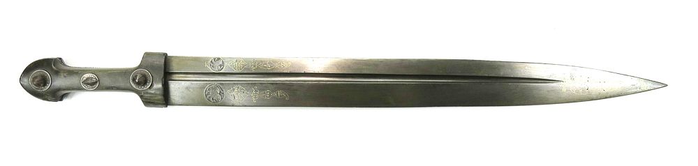 Lot 297: A MASSIVE PERSIAN QADDARA SWORD