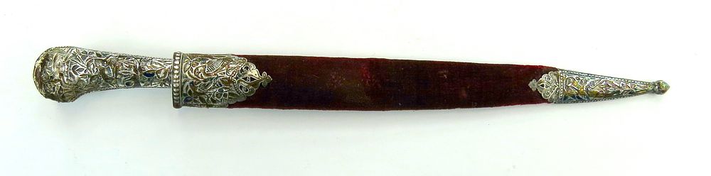 Lot 314: AN INDIAN KARD DAGGER