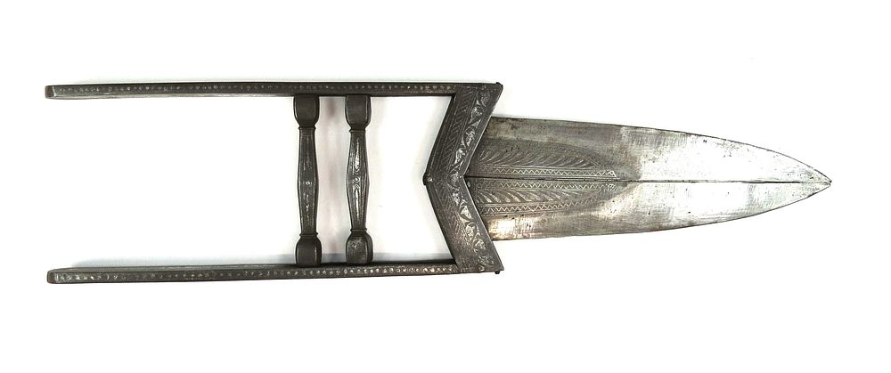 Lot 321: A RARE INDIAN SCISSORS KATAR DAGGER