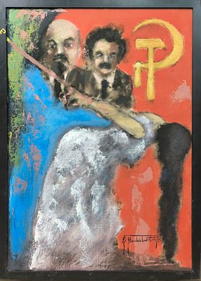 Мочалов Сергей Григорьевич &laquo;Роуль Брон&raquo;, 2017 г.
. Оргалит, холст, масло. Размер 70х50 см. 