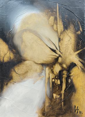 Нестеров Александр Иванович (1956г.) картина &laquo;ff&raquo;, 1991 г.
. Оргалит, бумага, смешанная техника. 