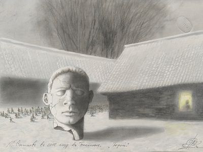 Сажаев Михаил Петрович, &laquo;Герой&raquo;, 2012 г.
. Бумага, смешанная техника. Размер 41 х 30 см. 
Сажаев 