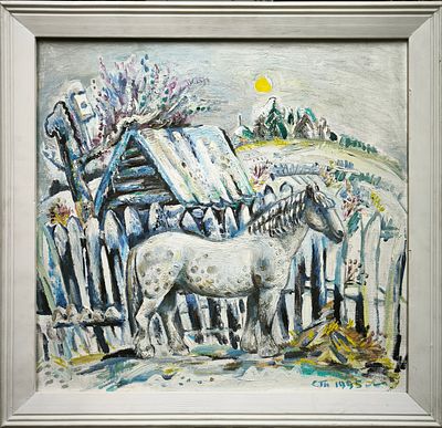 Тарасова Светлана Викторовна (1945г), &laquo;Утро в деревне&raquo;, 1995 г.
. Холст на оргалите, масло. 