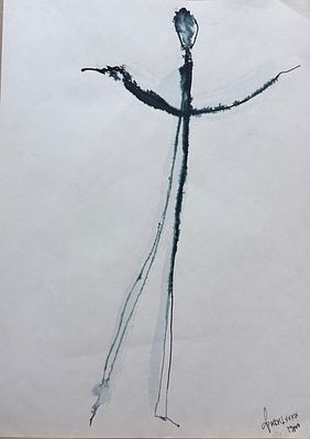 Гуров Юрий (1953–1992). 1980-е гг. Бумага, смешанная техника. Размер 42 х 29,7 см. 