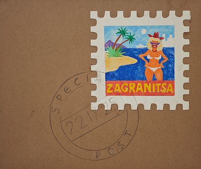 [Из коллекции художника] Звездочётов Константин Викторович (род. 1958). Ласково Манила. 2025. 