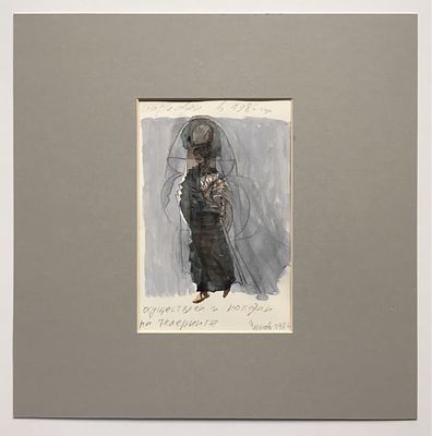 Сергей Чернов
документ времени!] Сергей Чернов. Кутюрье Поп-Механики, 1986. документ времени!] 