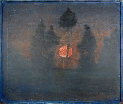 [Собрание коллекционера В. Яковлева] Соколов Алексей Дмитриевич (1912-2004). Вечер. 1982 г. Карт 