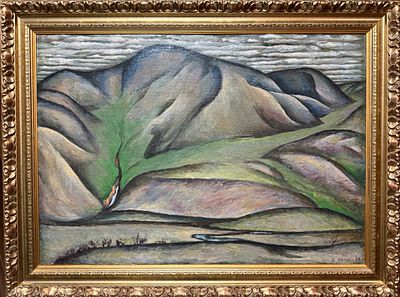 Мосин Геннадий Сидорович (1930 г.), "Башкирия", 1968г. [ТОП-ЛОТ] 
Холст, масло. Размер 62,5 х 