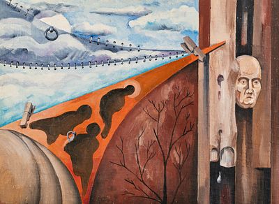 Морозов Владимир Васильевич (1939 — 1990). &laquo;Небеса&raquo;. 1980-е гг. . Холст на картоне, масло. 