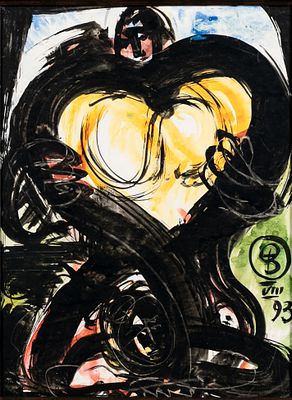 Филимонов Вадим Иванович (род. 1947). &laquo;Всё моё&raquo;. 1993 г. Бумага, акварель. 36&times;27,5 . Бумага 