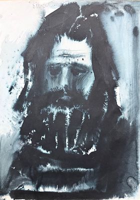 Михайлов Вячеслав Саввич (род. 1945) &laquo;Автопортрет", 1985г. Бумага, смешанная техника. Размер 51 