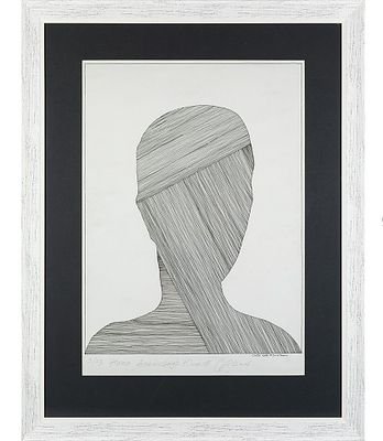 Юликов Александр Михайлович (род. 1943) "Homo", 1984-2016. Бумага, шелкография. 
Размер в свету: 