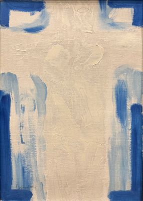 Зубарев В.К. (1937 - 2013 гг.)
Обнаженная. СССР, 1986 год. Картон, масло. Размер 70 Х 50 см. 