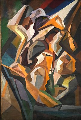 Миллер Кирилл Семенович (1959) "Биодинамическая суета", 1980-е. Холст, масло. Размер: 88 &times; 60 