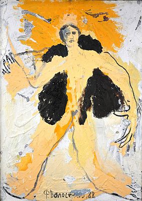 Волосенков Феликс Васильевич (1944-2025) "Шубка", 1988. Холст на картоне, темпера, масло. 