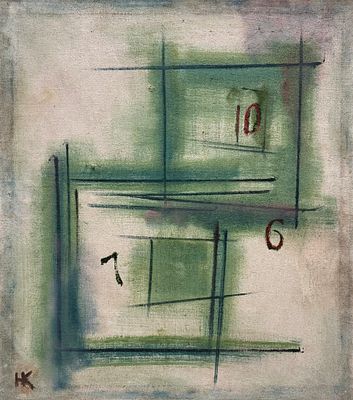 Карпецкий Николай. &laquo;Азы нумерологии&raquo;. 1980-е. Холст, масло. Размер 80&times;73 см. 
Карпецкий Николай 
