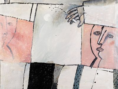 Герасимов Александр Николаевич, &laquo;У окна&raquo;, 1989 г. . Холст, масло. Размер 59 &times; 79 см. 
На 