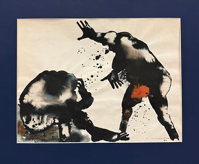 Михайлов Вячеслав, "Осуждение", 1987г. Бумага, чернила, тушь. Размер 50 х 37 см., с паспарту 61 