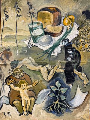 Махотин Виктор Федорович, Без названия, 1981г. Бумага, гуашь. Размер 40 х 32 см. 
Подпись 