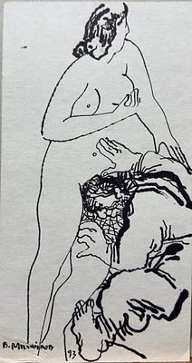 Михайлов Вячеслав Саввич, Без названия, 1993г. Картон, тушь. Размер 14 х 26 см. 
Сохранность: 