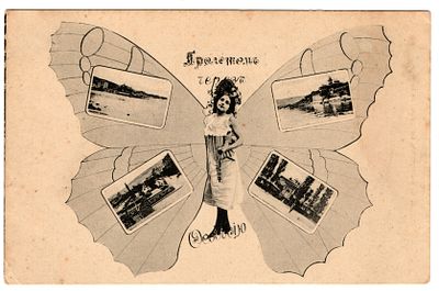 Пролётом через Феодосию
Вассерман №13. Открытка до 1917 года "Пролётом через Феодосию" Крым 