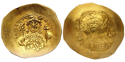 Византия. Михаил VII Дука (1071-1078). EL гистаменон. Византия. Михаил VII Дука (1071-1078). 