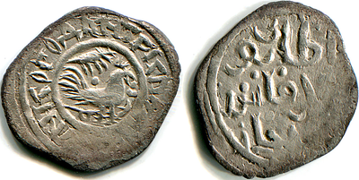 Москва. Дмитрий Донской. Денга. 1382-1389 г.г. Чрезвычайно редкая и популярная денга с петухом 