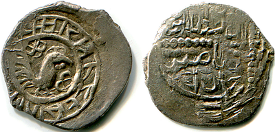 Москва. Анонимная великокняжеская чеканка. Полуденга. 1389-1393 г.г. Неописанная монета с 