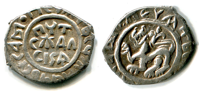 Суздаль. Василий Дмитриевич. Денга. 1416-1423 г.г. Чрезвычайно редкая монета с русской легендой 