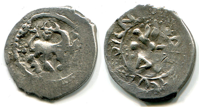 Лух. Василий Дмитриевич. Денга. 1412-1418 г.г. Удивительно редкая и необычная монета 