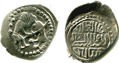 ВКМ. Василий Дмитриевич. Денга. 1425-1428 г.г. Неописанный вариант очень редкой сюжетной монеты 