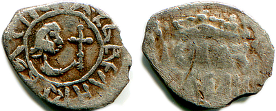Москва. Василий Тёмный. Полуденга. 1427-1434 г.г. Очень редкая полуденга. Человек с крестом. 