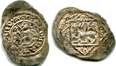 Галич. Юрий Дмитриевич. Денга. 1393-1403 г.г. Очень редкая монета в исключительном состоянии. 