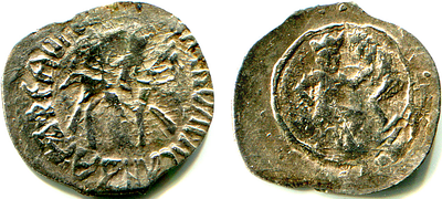 Ярославль. Александр Фёдорович. Денга. 1447-1450 г.г. Чрезвычайно редкая монета. Всадник с 