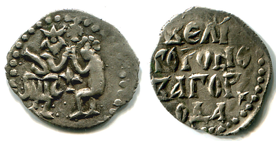 Новгородская республика. Денга. 1420-1478 г.г. Неописанная монета со сценой оммажа, между фигур 