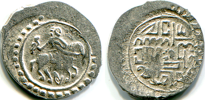 Москва. Василий Дмитриевич. Денга. 1425-1428 гг. Продолжая тему денег с сокольниками 