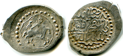 Москва. Василий Дмитриевич. Денга. 1425-1428 гг. И без того очень редкий сокольник с аверсом 