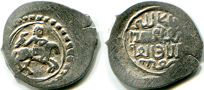 Москва. Василий Дмитриевич. Денга. 1425-1428 гг. Тема отборных монет с сокольниками плавно 