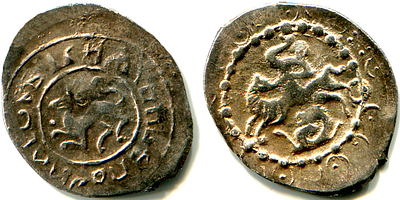 Можайск. Иван Андреевич. Денга. 1446-1454 гг. Очень редкая монета со зверем с украшенными 