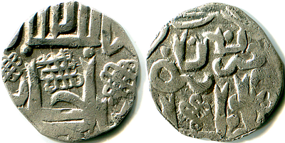 Тульско-Рязанский ареал. Подражание. Вторая половина 1390-х гг. Неописанное подражание 