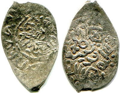 Городец. Владимир Андреевич Храбрый. Денга. Конец 1400-х гг. Уникальная монета, чеканенная в 